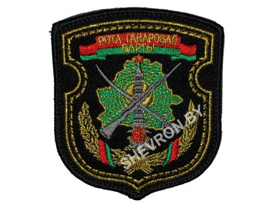 Вышитый шеврон Рота почетного караула РПК